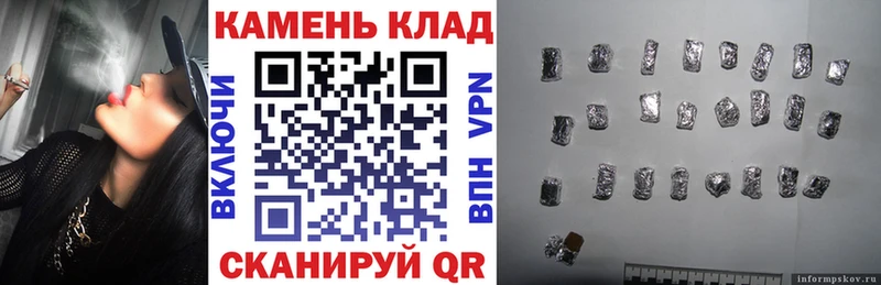 сайты даркнета формула  Советск  ГАШИШ Изолятор 
