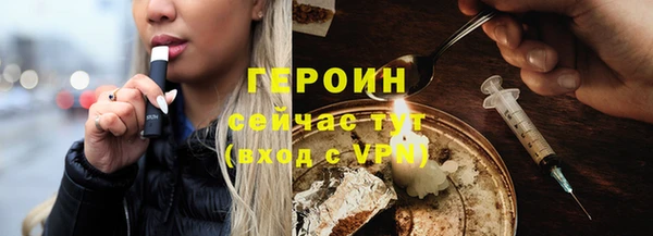 скорость mdpv Пролетарск