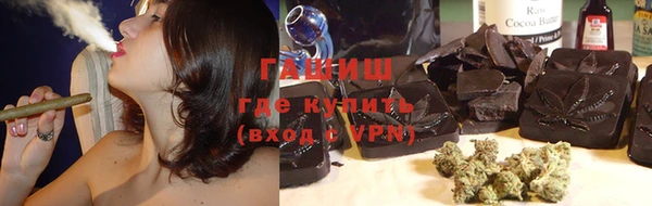 ешки Приозерск