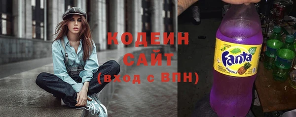 спайс Протвино