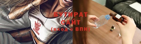 ешки Приозерск