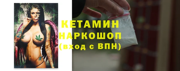скорость mdpv Пролетарск