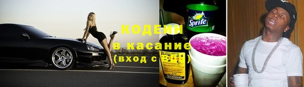 ешки Приозерск