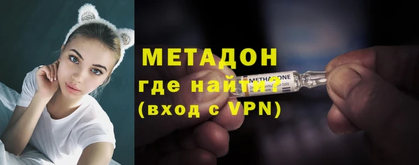 скорость mdpv Пролетарск