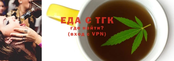 скорость mdpv Пролетарск