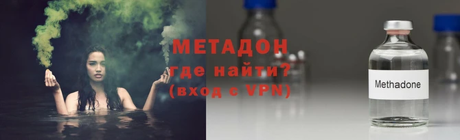 ешки Приозерск