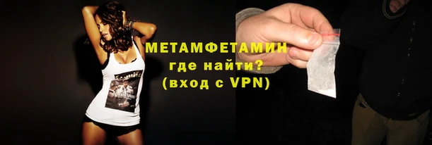 ешки Приозерск