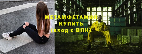 ешки Приозерск