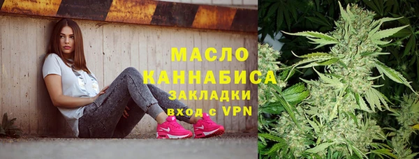 ешки Приозерск