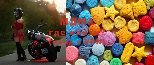 спайс Протвино