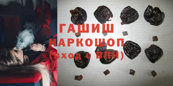 ешки Приозерск