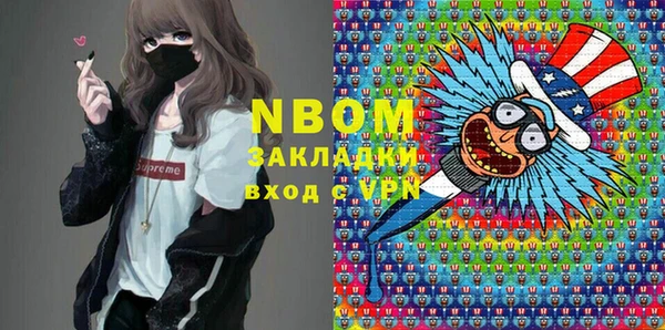 ешки Приозерск