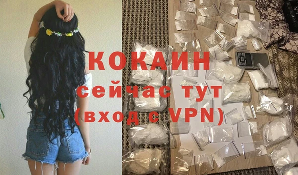ешки Приозерск